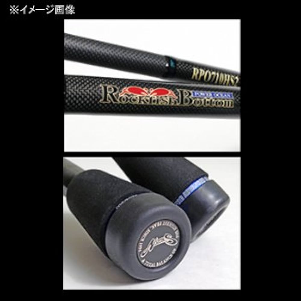 Amazon | ノリーズ RFボトムPO RPO76XHC2 11822 | ノリーズ